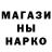 ЭКСТАЗИ диски Olena Radievska