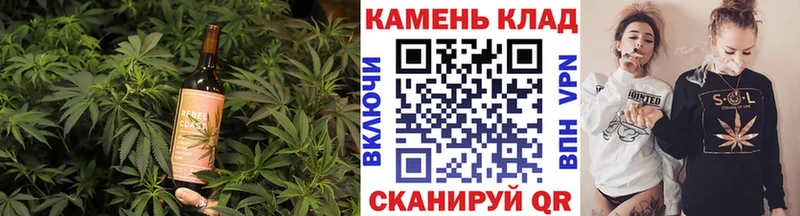 Canna-Cookies марихуана  Купить где  Новокубанск 