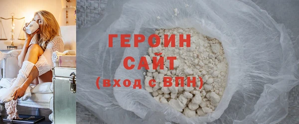 эйфоретик Дмитровск