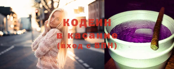 каннабис Дмитриев