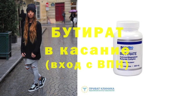 каннабис Дмитриев
