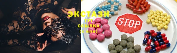 дмт Дмитров