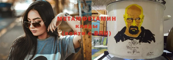 каннабис Дмитриев