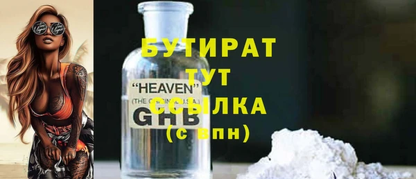 СК Горнозаводск