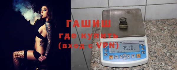 эйфоретик Дмитровск