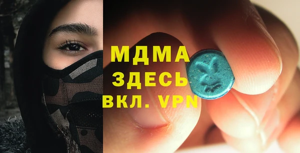 каннабис Дмитриев