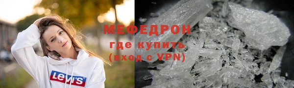 каннабис Дмитриев