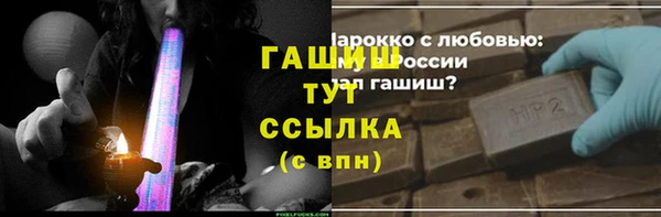 эйфоретик Дмитровск