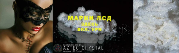 каннабис Дмитриев