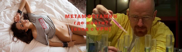 каннабис Дмитриев