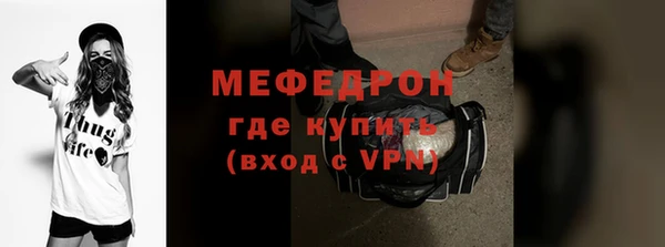 каннабис Дмитриев