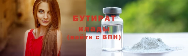 каннабис Дмитриев
