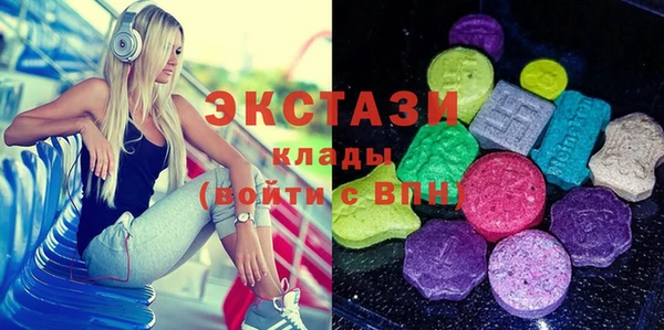 дмт Дмитров