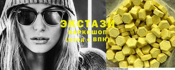 дмт Дмитров