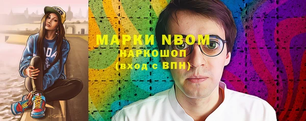 каннабис Дмитриев