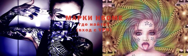 каннабис Дмитриев